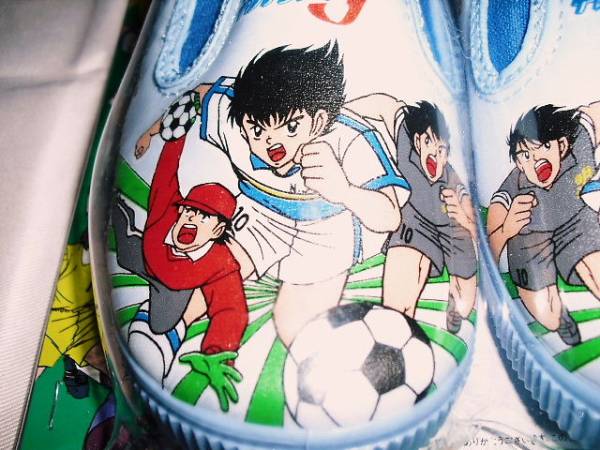キャプテン翼j 放送当時物 子供用17 ズック 高橋陽一 コミック アニメグッズ 売買されたオークション情報 Yahooの商品情報をアーカイブ公開 オークファン Aucfan Com キャプテン翼j 放送当時物 子供用17 ズック 高橋陽一 コミック アニメグッズ 売買されたオークション情報 Yahooの商品情報をアーカイブ公開 オークファン Aucfan Com