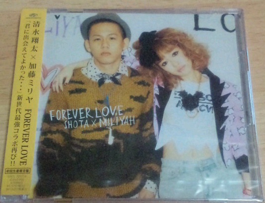 清水翔太＆加藤ミリヤ FOREVER LOVE 初回盤_1