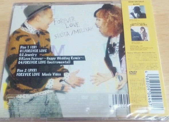 清水翔太＆加藤ミリヤ FOREVER LOVE 初回盤_2
