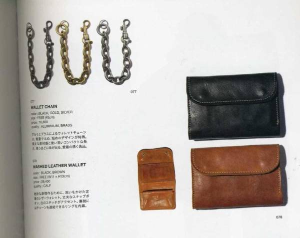 soph wallet chain 財布 visvim fragment ヘッドポーター AFFA(ソフ 