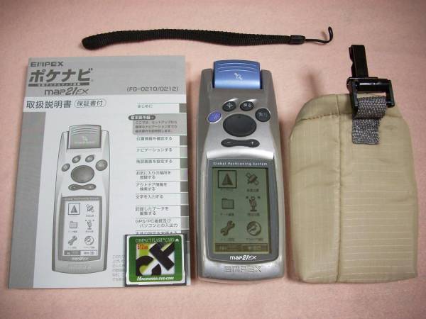 エンペックス GPSポケナビmap21EX 日本語版 EMPEX 中古(ハンディGPS