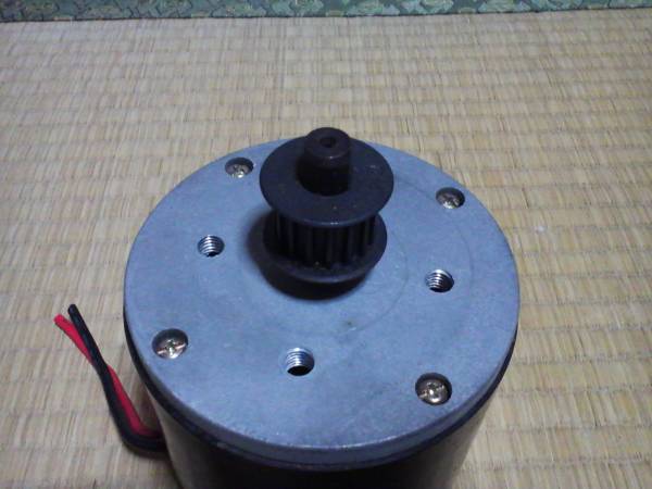 ｄｃ直流モーター24ｖ３５０ｗ 自作発電機製作などに キックボード 売買されたオークション情報 Yahooの商品情報をアーカイブ公開 オークファン Aucfan Com