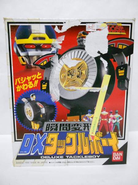 オーレンジャー Dxタックルボーイ Cmarnica Pl