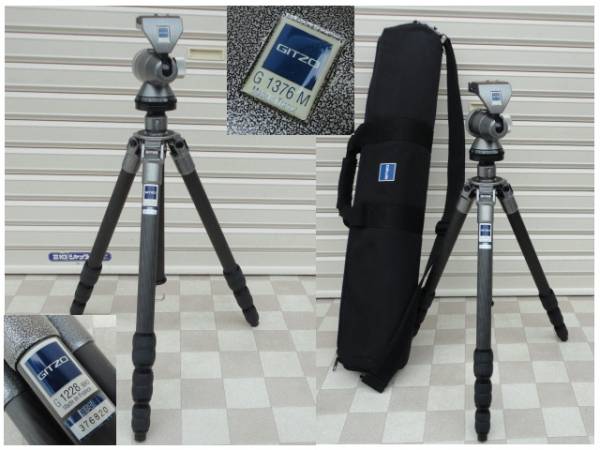 □□GITZO/ジッツオ 三脚（G1128MK2）+雲台（G1376M）ケース□□(三脚 