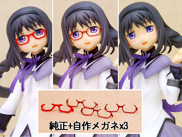 □鶴の館 1/7 暁美ほむら 完成品 ガレージキット GWC9(コミック