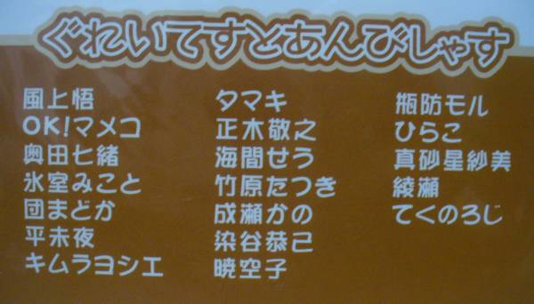 ワンピース Greatest Ambitious ゾロル てくのろじ 奥田七緒 他 One Piece 売買されたオークション情報 Yahooの商品情報をアーカイブ公開 オークファン Aucfan Com ワンピース Greatest Ambitious ゾロル てくのろじ 奥田七緒 他 One Piece 売買されたオークション情報 Yahooの商品情報をアーカイブ公開 オークファン Aucfan Com