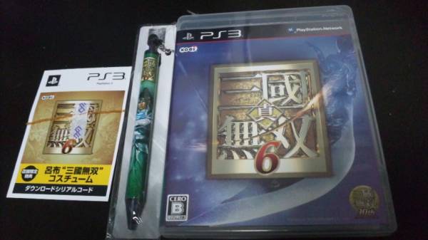 PS3真・三國無双6三国無双6　中古_1