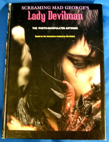☆レディー・デビルマン ＜ Lady Devilman ＞ 実写版写真集 ☆(アート