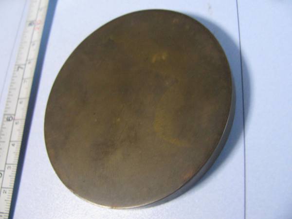 大日本帝国海軍 呉鎮守府記念文鎮ウエイト戦艦大和石川島播磨(貨幣