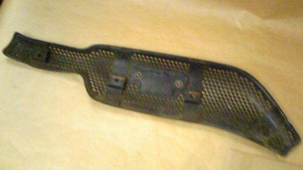 ホンダ Sl250s 用のマフラープロテクター 品 マフラー関連パーツ 純正 売買されたオークション情報 Yahooの商品情報をアーカイブ公開 オークファン Aucfan Com