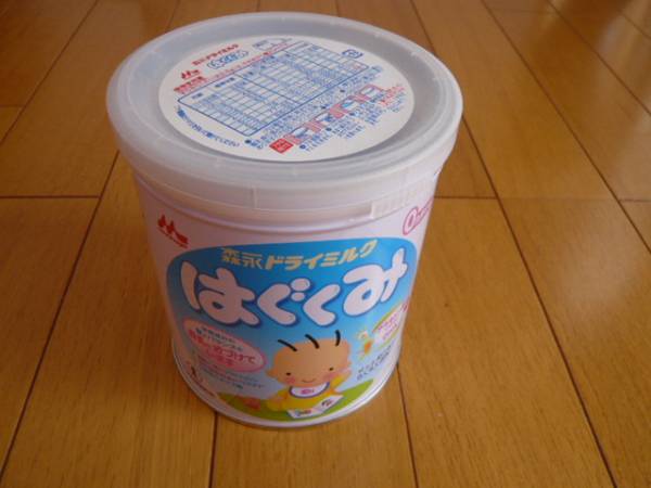 未開封はぐぐみ缶（小）＆未使用はぐぐみ専用スプーン_2