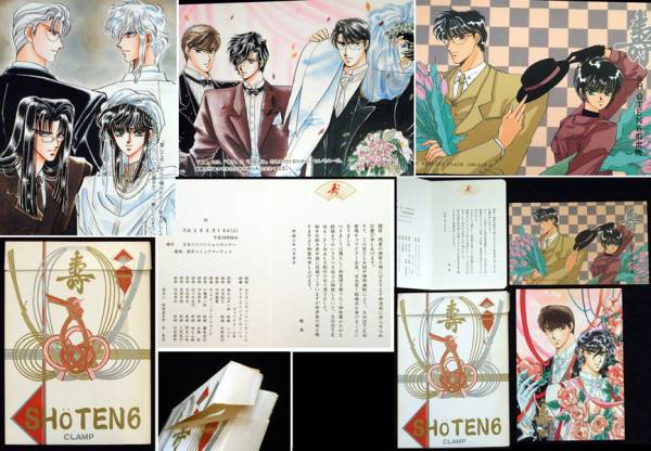 CLAMP SHOTEN 笑点 他　6冊セット CLAMP【笑点6 SHOTEN】もこなあぱぱ聖りいざ秋山たまよ大川七瀬(その他