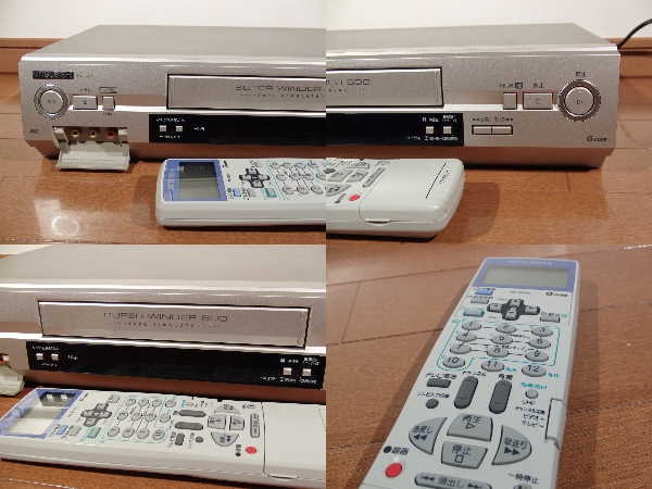 整備済】Mitsubishi HV-FA7G VHS ビデオデッキ 三菱 整備済】Mitsubishi HV-FA7G VHS ビデオデッキ 三菱