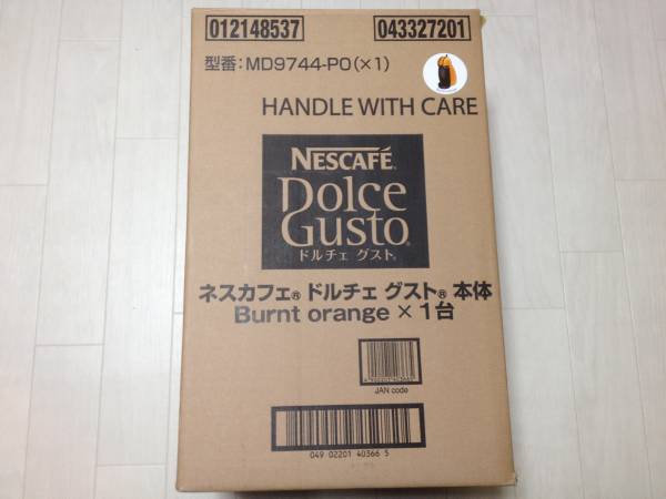 ネスレ■ネスカフェ ドルチェ グスト■MD9744-PO■新品未開封！_1