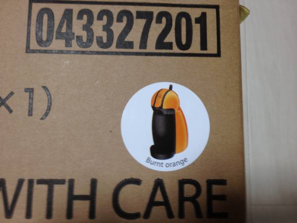 ネスレ■ネスカフェ ドルチェ グスト■MD9744-PO■新品未開封！_2