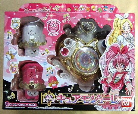 スイートプリキュア 変身ブローチ キュアモジューレ プリキュア 売買されたオークション情報 Yahooの商品情報をアーカイブ公開 オークファン Aucfan Com