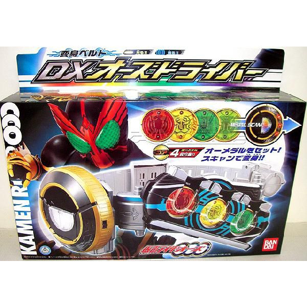 ★新品★仮面ライダーオーズ DXオーズドライバー おまけ付き！★_1