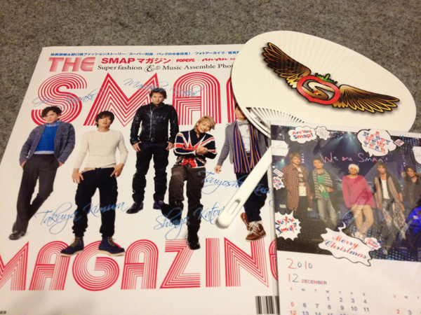 Smap Magazine うちわ カレンダー Smap 売買されたオークション情報 Yahooの商品情報をアーカイブ公開 オークファン Aucfan Com