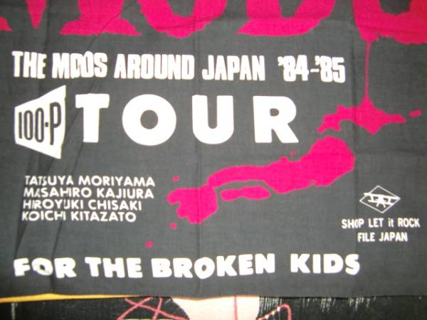 ☆THE MODS ザ・モッズ 100P TOUR バンダナ 森山達也(記念品、思い出の