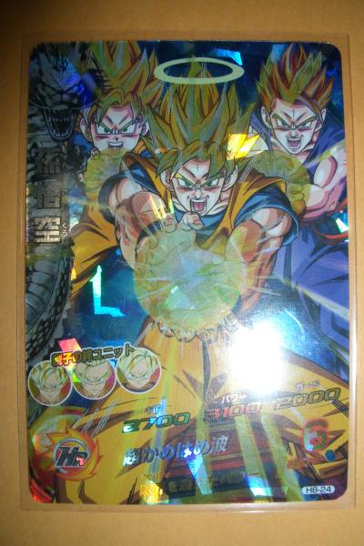 ドラゴンボールヒーローズ★第８弾ＳＲ孫悟空★親子の絆ユニット_1