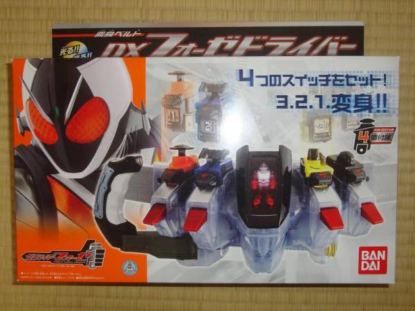 新品!!◆仮面ライダー◆フォーゼドライバー◆即決あり!!_1