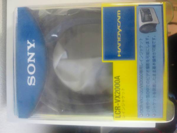 【中古】ソニー SONY レインジャケット LCR-VX2000A SONY LCR-VX2000A レインジャケット☆ (アクセサリー)｜売買された