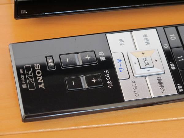 中古 有機ELテレビ SONY XEL-1 絶版品(14インチ以下)｜売買された