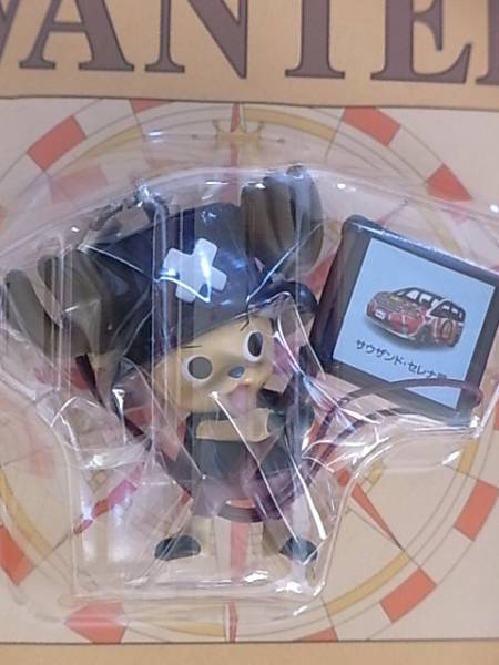 日産セレナ×ワンピ－ス★セレナ限定チョッパーストラップ_2