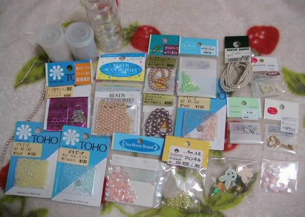 ビーズ☆スパンコール☆ビーズ針☆ボタン　いろいろセット_1