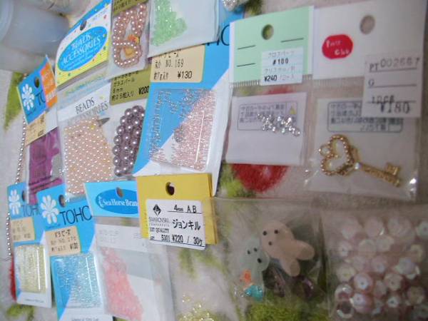 ビーズ☆スパンコール☆ビーズ針☆ボタン　いろいろセット_2