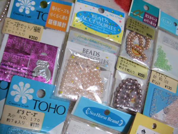 ビーズ☆スパンコール☆ビーズ針☆ボタン　いろいろセット_3