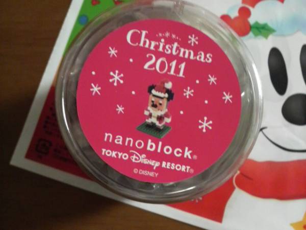 ♪TDR TDL ナノブロック ミッキー クリスマス 2011 ディズニー_2