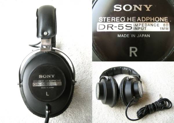 SONY STEREO HEADPHONE ステレオヘッドホン DR-5S 昭和 レトロ(ソニー