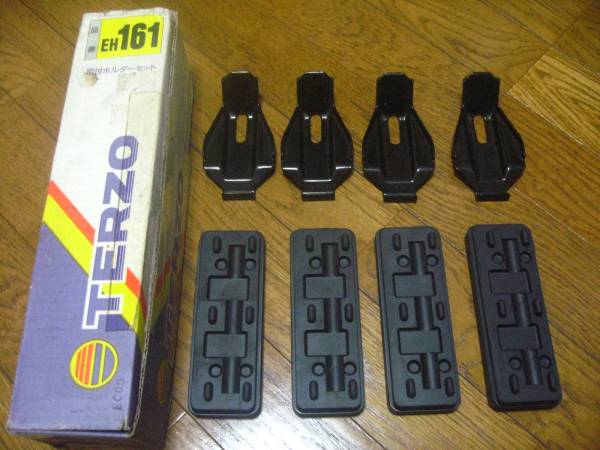 TERZO　EH161　E50エルグランド取り付けホルダー_1