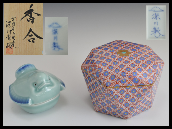 A474○宮内庁御用達 深川製磁 青磁雀香合・錦七宝蓋物○計2点(色絵