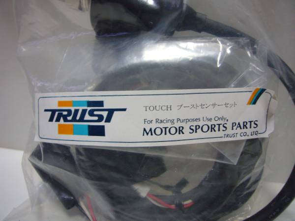 トラスト☆ TRUST インフォメーター タッチ用 ブースト センサー_3