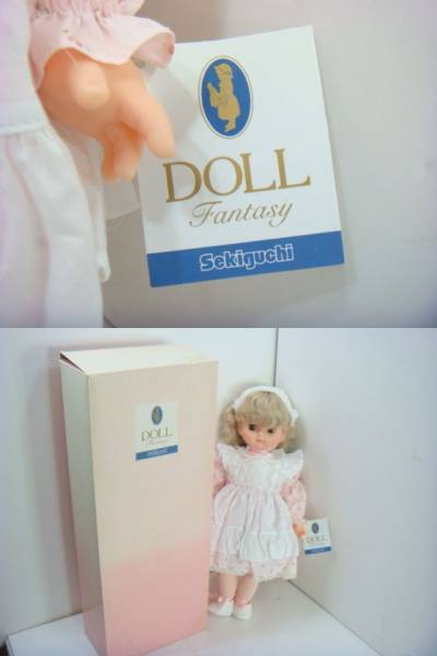 ☆DOLL fantasy sekiguchi ドール ファンタジー セキグチ(抱き人形
