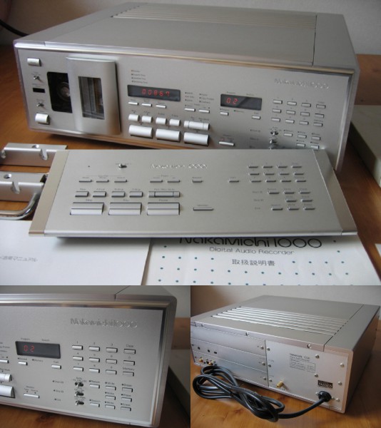 ナカミチ DAT デッキ Nakamichi 1000 説明書 リモコン付き（☆ナカミチ 