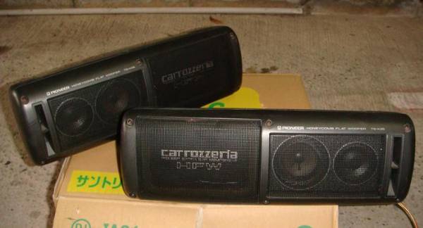 カロッツェリア　TS-X35　イルミ付き　スピーカー_1