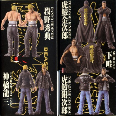 ☆BAD BOYS THE BEAST☆神橋龍三02☆クローズフィギュアB(クローズ 