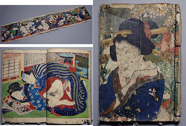 江戸時代 木版画 春画 艶本 淫水亭笑山画 「花の眠四季物語」(浮世絵