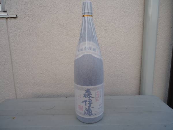 ★森伊蔵　１．８Ｌ　【５０００円スタート！】　_1