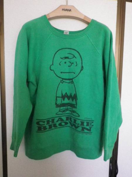 BEAMS チャーリー スヌーピー スウェット SPRUCE 復刻 グリーン MAYO