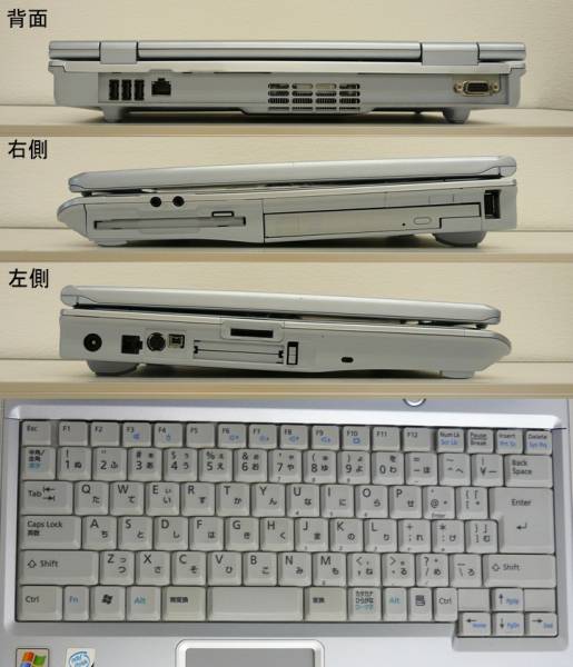 【WindowsXP】 富士通　NB19D/D　【Office2003】_2