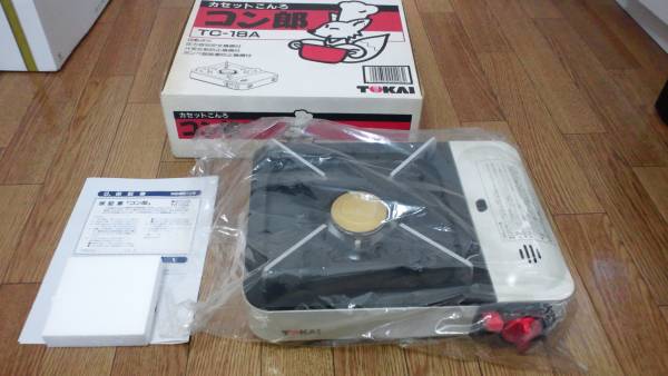 カセットこんろ コン郎 Tc １８a カセットボンベ 売買されたオークション情報 Yahooの商品情報をアーカイブ公開 オークファン Aucfan Com