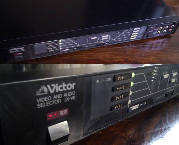 Victor JX-V6 AVセレクター (入出力4系統)(映像機器)｜売買された