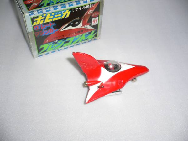 当時物 ポピニカ ブレーンコンドル検索グレートマジンガー超合金_2