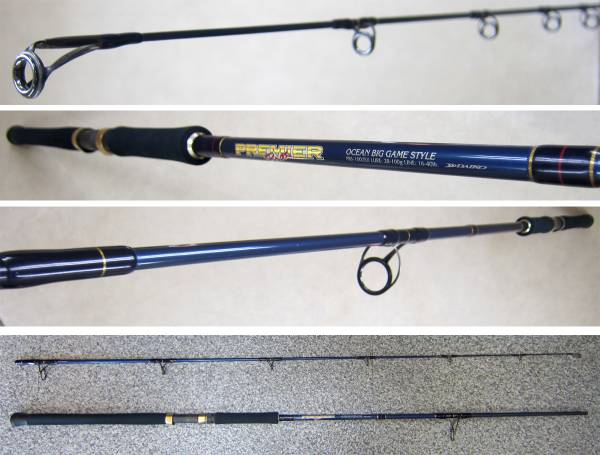 プレミアブロス 1102XX ダイコー PBS-1102XX ダイコー プレミアブロス