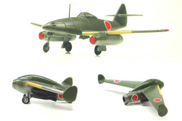 1 144 完成品 キ1火龍 かつをどりラムジェットセット 日本 売買されたオークション情報 Yahooの商品情報をアーカイブ公開 オークファン Aucfan Com