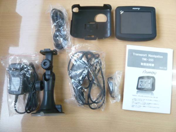 ポータブルナビ！KAIHOU　TNK-３５０_3